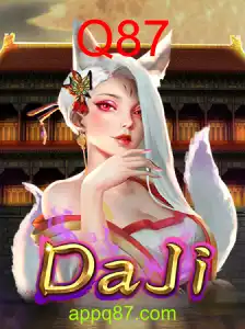 DaJi